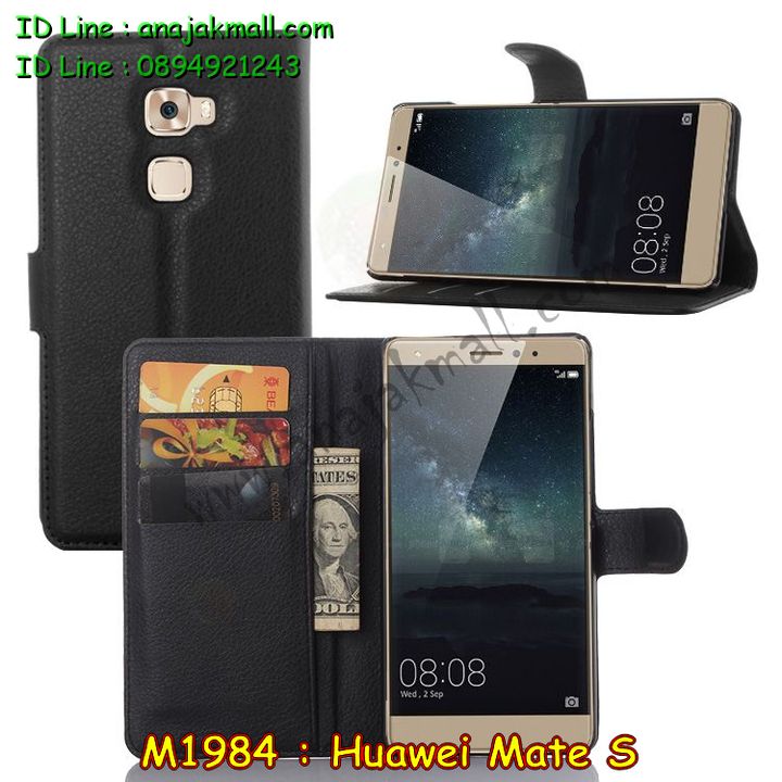 เคส Huawei Mate S,รับสกรีนเคส Huawei Mate S,เคสหนัง Huawei Mate S,เคสไดอารี่ Huawei Mate S,เคสพิมพ์ลาย Huawei Mate S,เคสฝาพับ Huawei Mate S,เคสหนังประดับ Huawei Mate S,เคส 3 มิติ ลายการ์ตูน Huawei Mate S,สั่งพิมพ์ลายเคส Huawei Mate S,สั่งสกรีนเคสลายการ์ตูน Huawei Mate S,เคสแข็งประดับ Huawei Mate S,เคสสกรีนลาย Huawei Mate S,เคสอลูมิเนียม Huawei Mate S,เคสสกรีน 3 มิติ Huawei Mate S,เคสลายนูน 3D Huawei Mate S,เคสลายการ์ตูน 3D Huawei Mate S,กรอบอลูมิเนียม Huawei Mate S,เคสลาย 3 มิติ Huawei Mate S,เคสยาง 3 มิติ Huawei Mate S,เคสยางใส Huawei Mate S,เคสโชว์เบอร์หัวเหว่ย Mate S,เคสอลูมิเนียม Huawei Mate S,รับสกรีนเคส Huawei Mate S,เคสยางหูกระต่าย Huawei Mate S,เคสซิลิโคน Huawei Mate S,เคสแข็งสกรีน 3D Huawei Mate S,เคสยางฝาพับหั่วเว่ย honor Mate S,เคสประดับ Huawei Mate S,เคสปั้มเปอร์ Huawei Mate S,เคสตกแต่งเพชร Huawei Mate S,สกรีนเคส Huawei Mate S,เคส 2 ชั้น Huawei Mate S,เคสประกบ 2 ชั้น Huawei Mate S